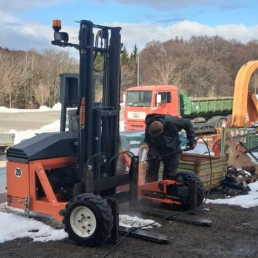 ROTH Nutzfahrzeuge - 670322129_18088426664350859_8340588472262120824_n - 670322129 18088426664350859 8340588472262120824 n uai